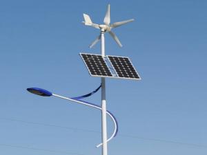 50W 60W 80W Wind and Solar Hybrid Solar Street Light