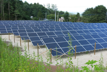 1320KW Aluminium Alloy Solar Mounting Project in the construction