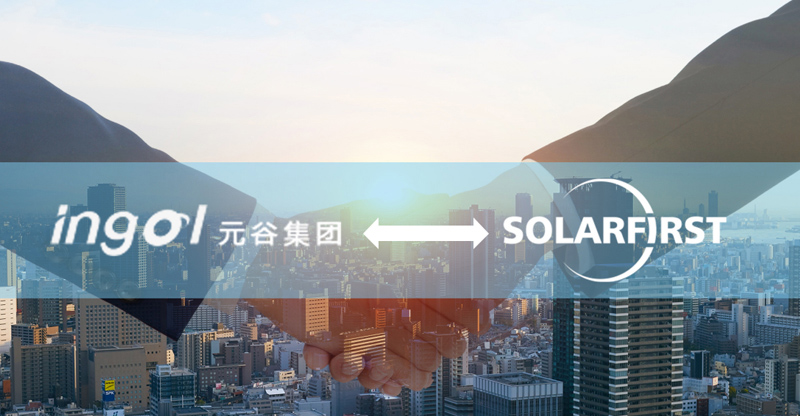 Solar First Technology Co., Ltd,
