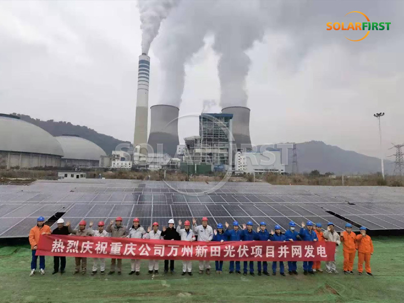 60MWp Solar Ground Power Station in Chongqing