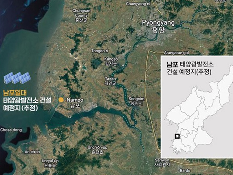 North Korea Proposes Solar Investment for West Sea Aquaculture Leases to China