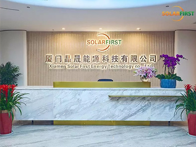 Solar First Energy Technology Co., Ltd. Moves to New Headquarters