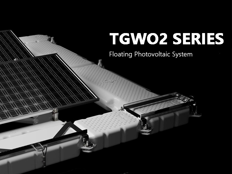 TGW02 Series Floating Photovoltaic System