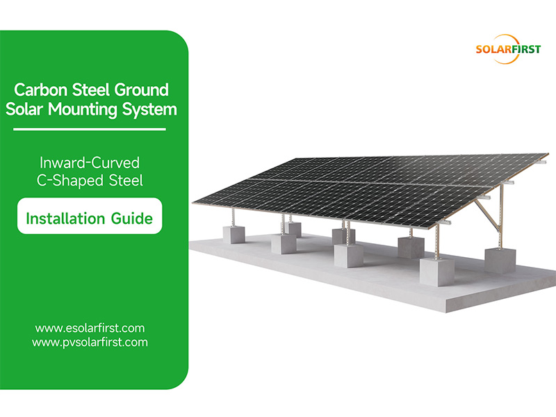 Inward-Curved C-Shaped Steel