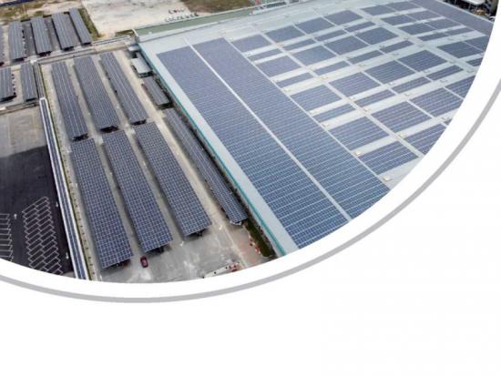 Industrial & Commercial PV Grid-connected System