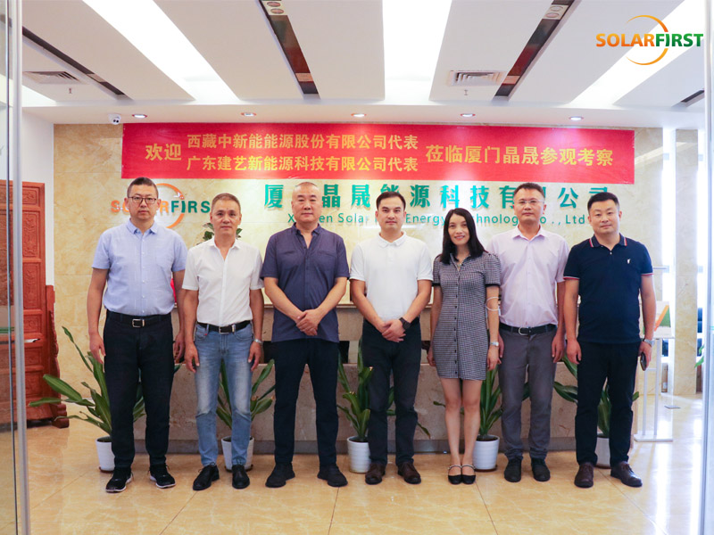 Guangdong Jianyi New Energy & Tibet Zhong Xin Neng Visited Solar First Group