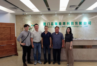 Korea Client visit us to discuss about cooperation