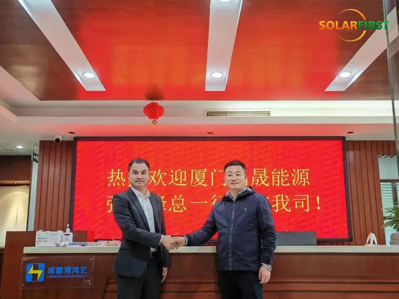 Solar First Group and Chengdu Ganghongyi Electric Power Co., Ltd. signed a strategic cooperation agreement
